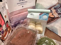 -好一朵茉莉花(老门东店)