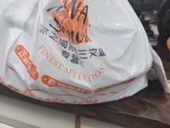 -冰之海挪威三文鱼(海珠店)