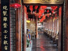 -蓉城老院十年老火锅(中南店)