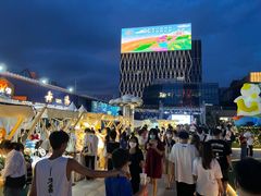 -民盈·国贸城