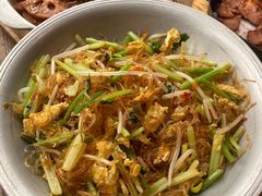 -蜜桃餐厅·伴山(湖滨商业街店)