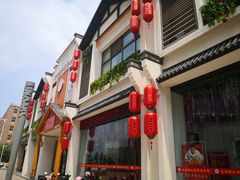 -丈母娘的饭局•新金陵菜(牛首山店)