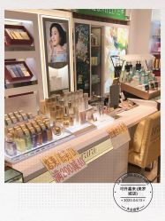 -cocokarafine可开嘉来