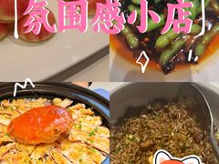 -禾田餐厅•乡野湖北菜(徐东店)