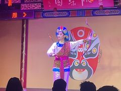 -盖碗儿梨园·变脸吐火·川剧(天府广场店)