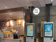 -麦当劳(西单明珠店)