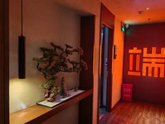 -端艾堂·SPA·艾灸(棕榈泉013店)