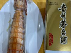 -蚝专家(北滘店)