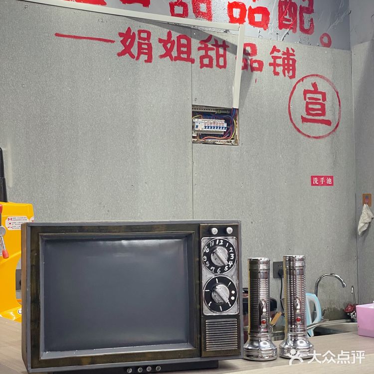 在闹市区的宝藏重庆火锅店怎么能不来