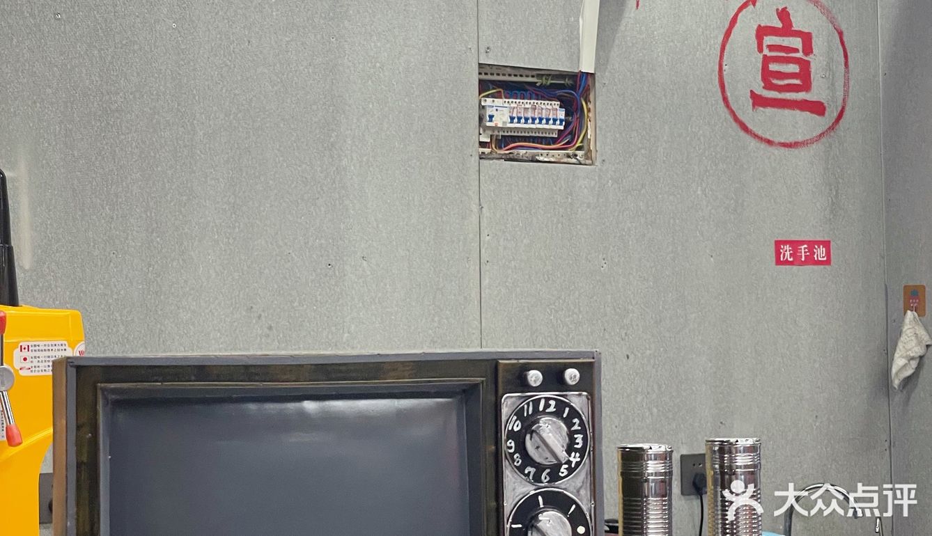 在闹市区的宝藏重庆火锅店怎么能不来