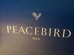 -PEACEBIRD(仓山万达广场店)