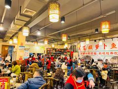 大堂-肖肖酸萝卜鱼火锅(总店)