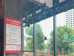 -琥珀老六龙虾(四里河店)