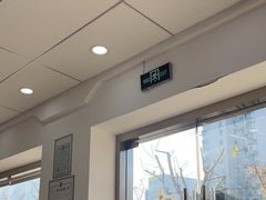 -申普宠物医院·眼科·心内科·影像科(普陀分院)