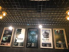 -樊笼真人密室逃脱(江南西店)
