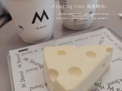 -M Stand(西安大悦城店)