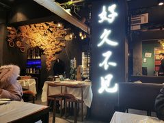 -金陵大勇烧烤·小龙虾·海鲜大咖(竹山路店)