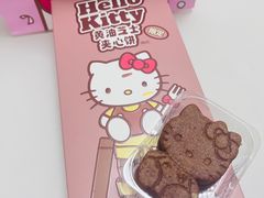 -好利来(北新桥店)