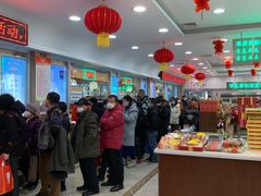 -芦庄子桂顺斋(和平路总店)
