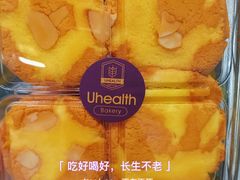 -武汉荟聚