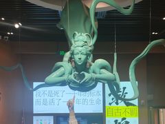 -敦煌市博物馆