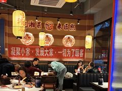 -匠熙小馆(崇文门店)