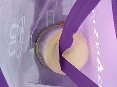 -GANSO元祖食品(卫清店)