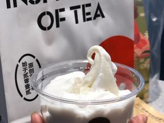 -喜茶(北京华贸购物中心店)