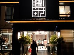 门面-谢氏老金口(江夏武昌大道店)