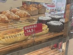 -味多美蛋糕(金顶街店)