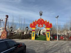 -海拉尔蒙古包(房山长阳店)