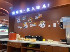 -黄记煌三汁焖锅(首创奥特莱斯店)