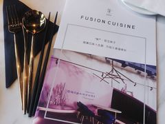 -Wei菋·Le Bistrot