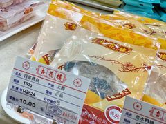 -杏花樓(大世界店)