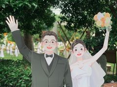 -南京东郊国宾馆