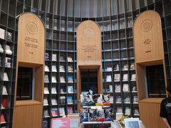 -思南书局·诗歌店