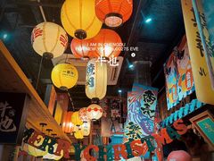-牛也烧肉(摩尔城店)