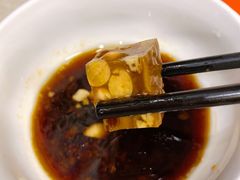 -天兴居(鲜鱼口街店)