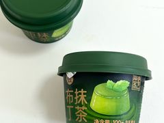 -盒马X会员店(上海森兰商都店)