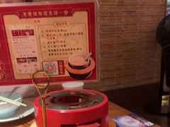 -闽上鲜·福建菜(龙湖滨江天街店)