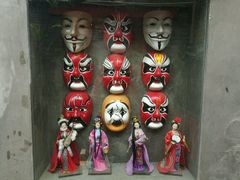-锦尚阁烤鱼•天津菜(宣武门胡同店)