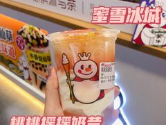 -蜜雪冰城(南柳店)