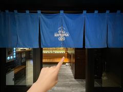 -小山日本料理(兴业太古汇店)