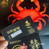 🥄我就吃一勺‼️懒人吃法の啖啖肉梭子蟹🦀