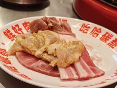 -哈哈碳都·牛肋条无限自助烤肉(宝龙店)