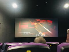 -CMC大光明影城(莲花店)