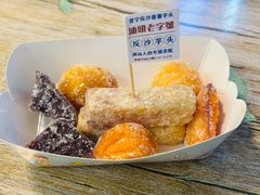 -普宁反沙番薯芋头