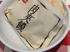 -西贝莜面村(上海百联西郊店)