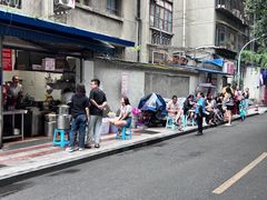 -蓉城西二道无名冒菜(西二道街店)