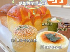 -司乎(MOMOPARK店)